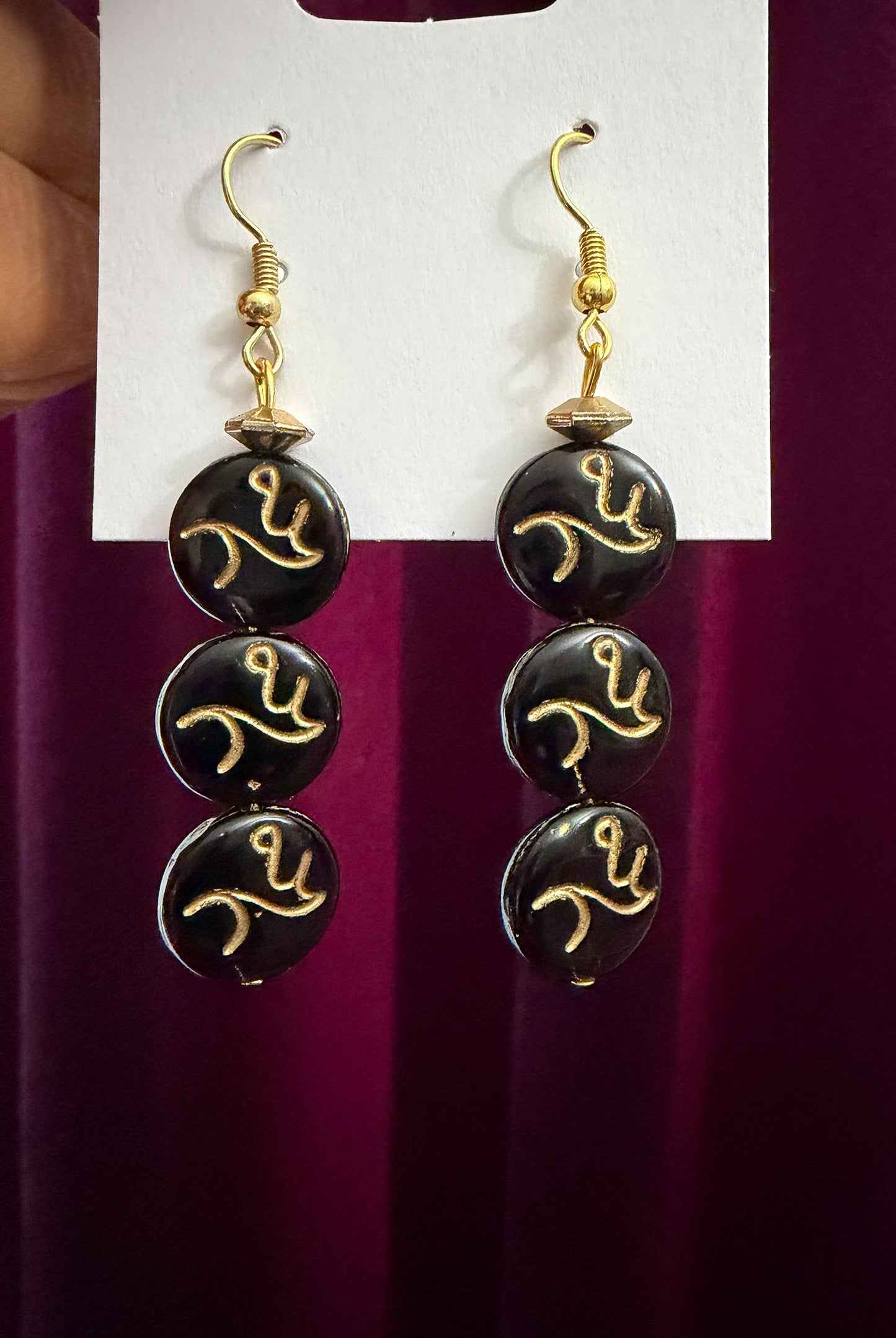 Islamic Calligraphy Three Bead Drop Earrings
