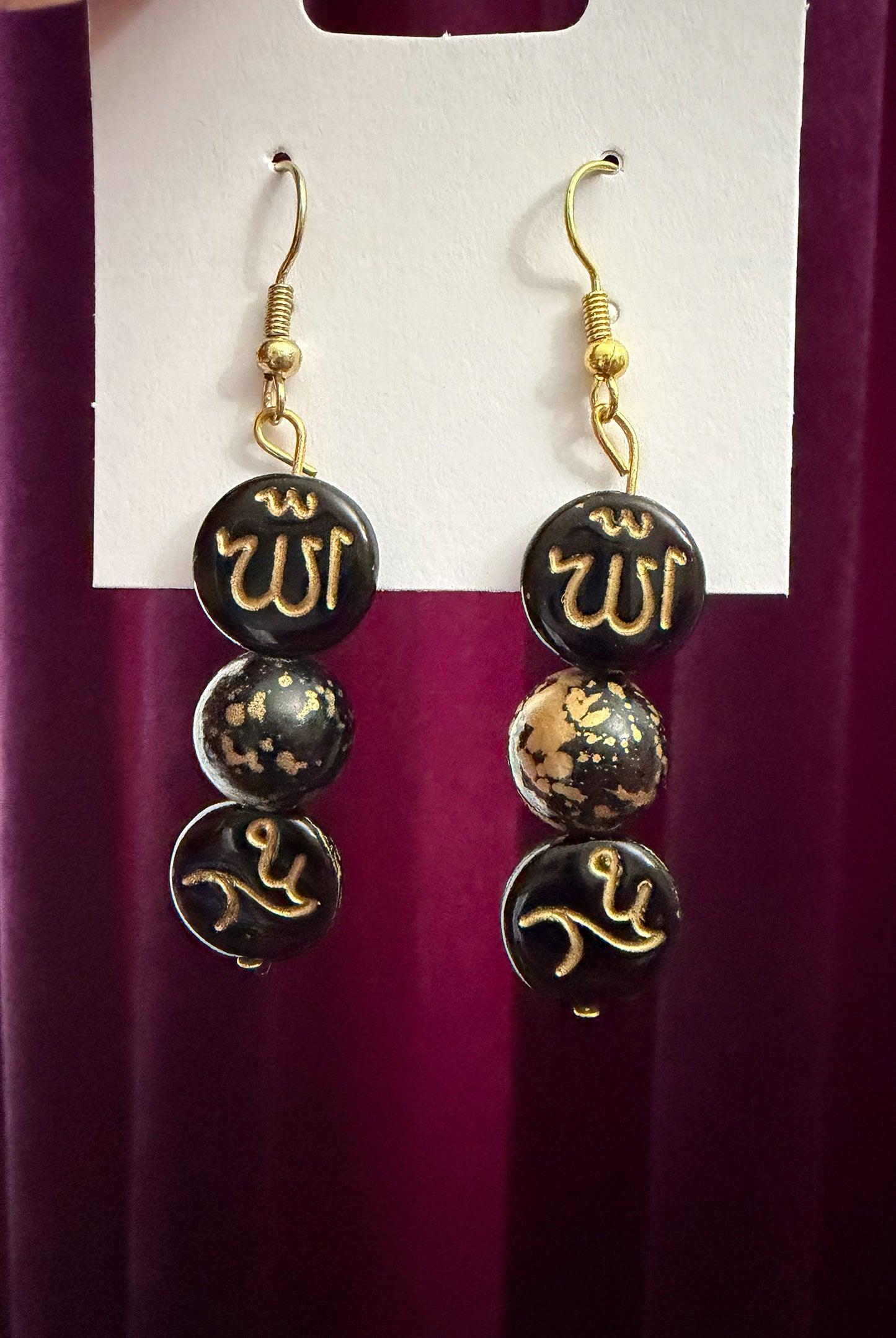 Handcrafted Islamic Allah Charm Earrings