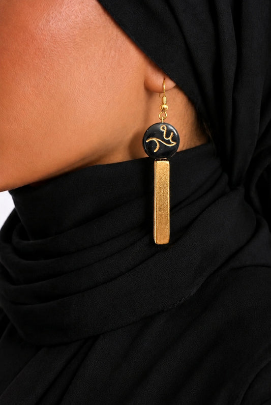 Muhammad (S.A.W) Black and Gold Geometric Drop Earrings with Abstract Swirl