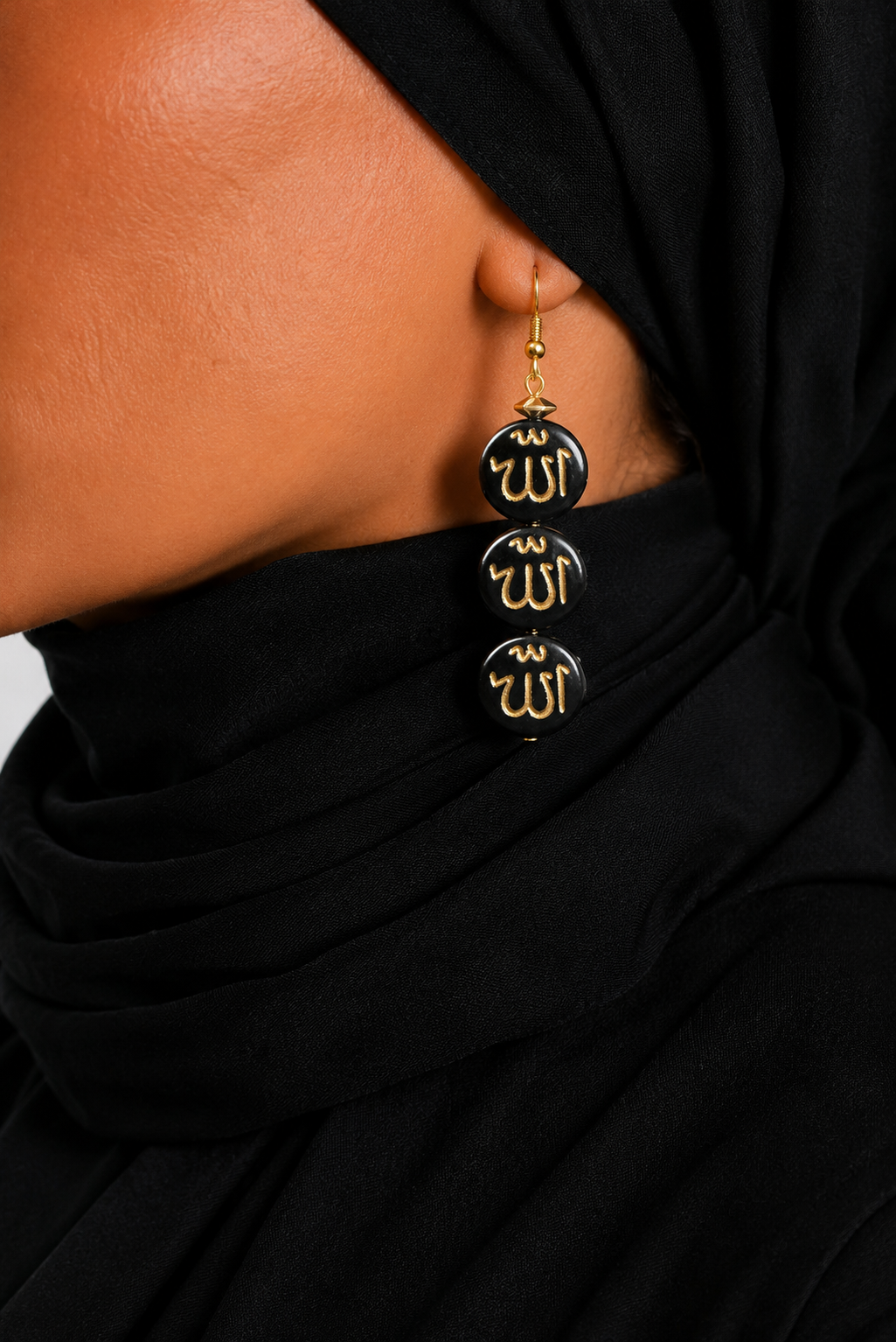 Elegant Arabic Allah Inscription Dangle Earrings in Black and Gold