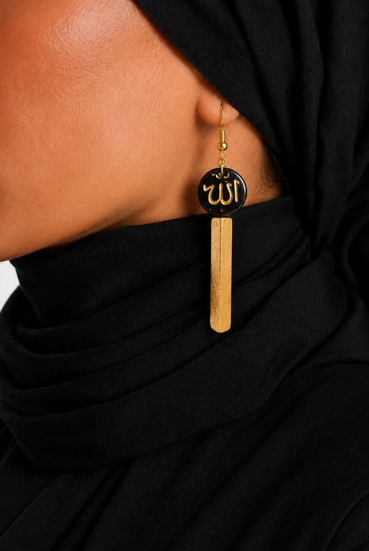 Handmade Allah Calligraphy Drop Earrings