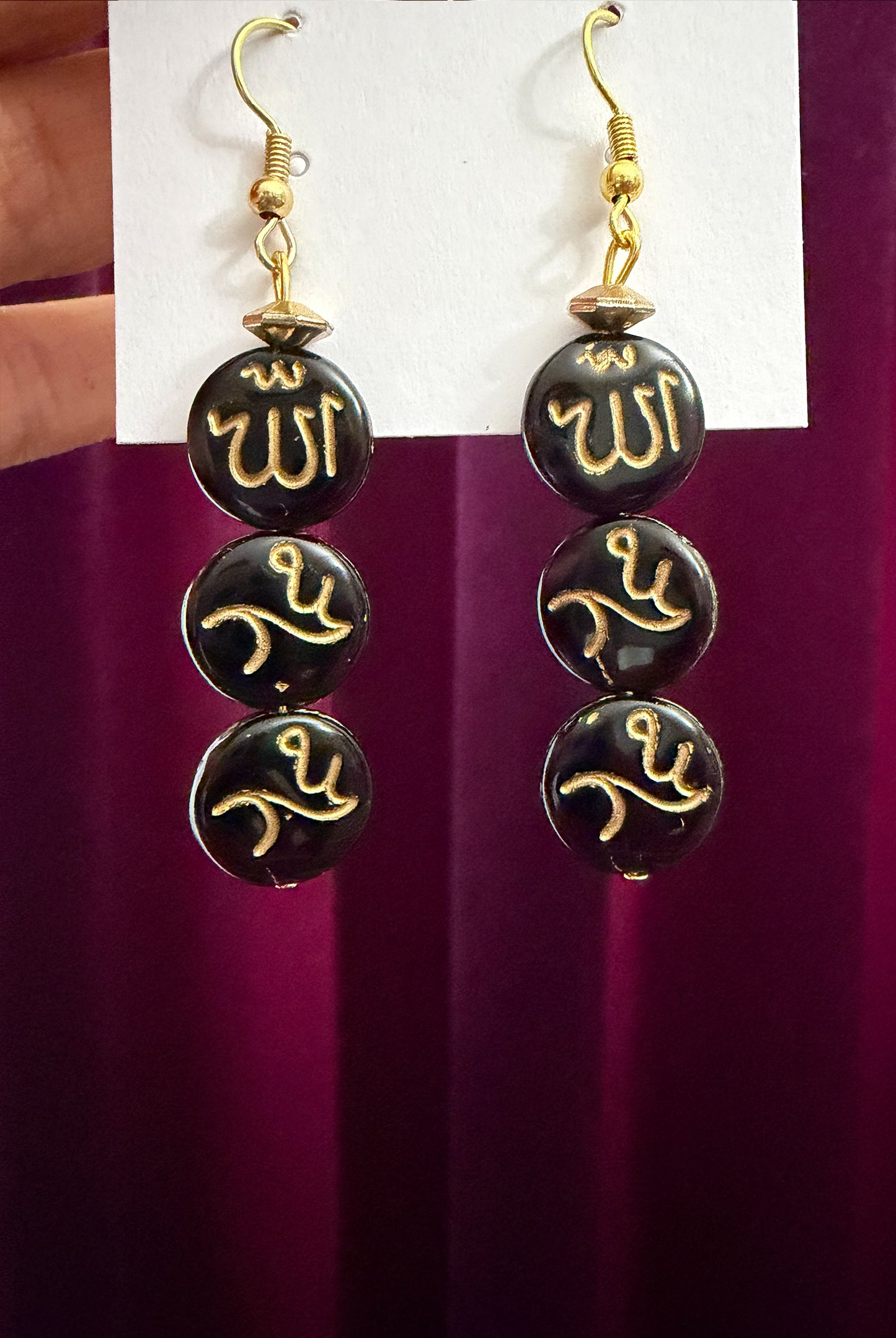 Islamic Faith Statement Earrings Black and Gold