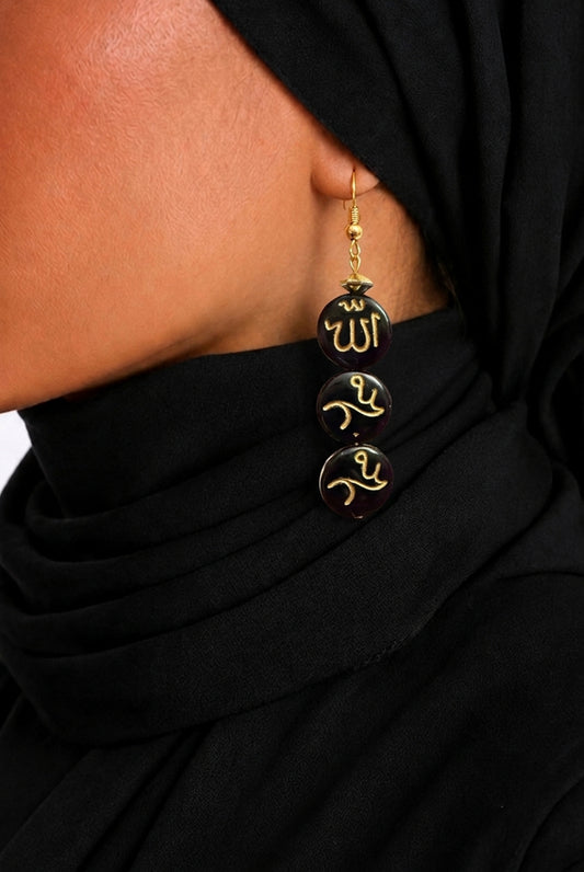 Islamic Faith Statement Earrings Black and Gold