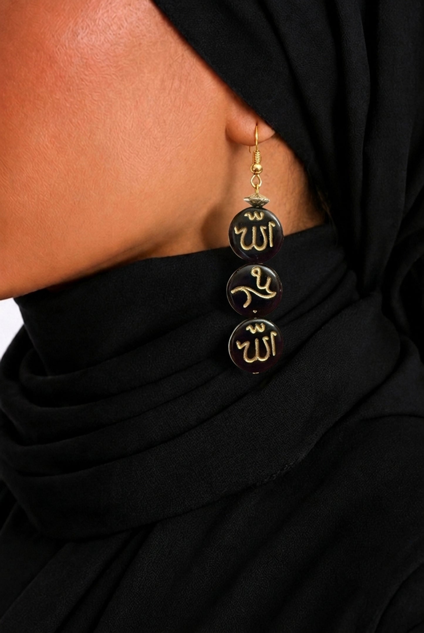 Delicate Arabic Allah Muhammad (S.A.W) Bead Earrings
