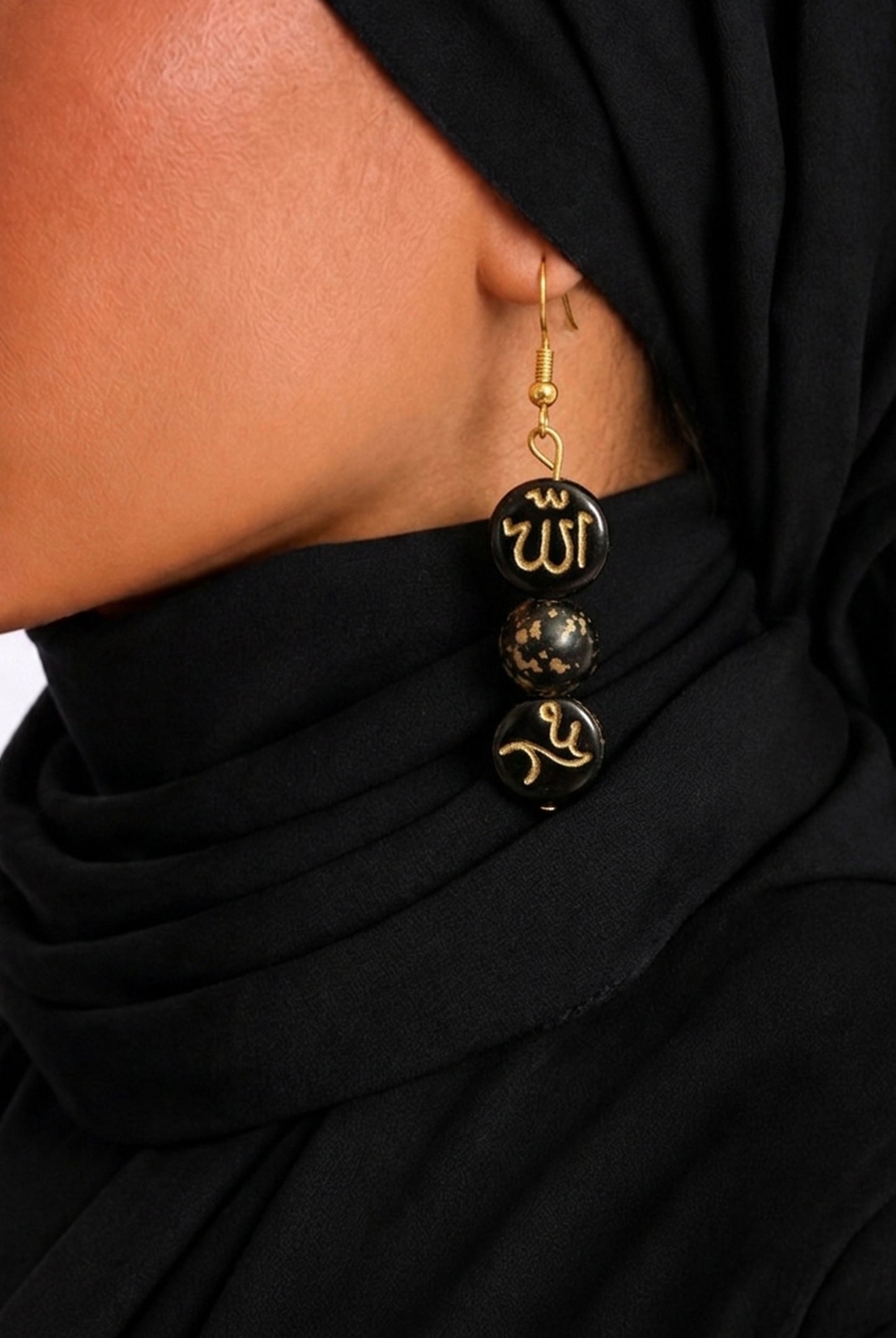 Handcrafted Islamic Allah Charm Earrings